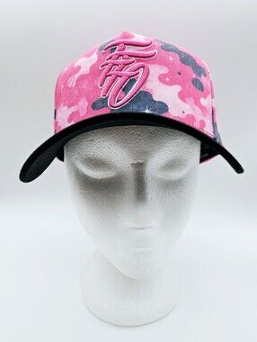 FFO FAR FROM ORDINARY | pink camo snapback cap hat